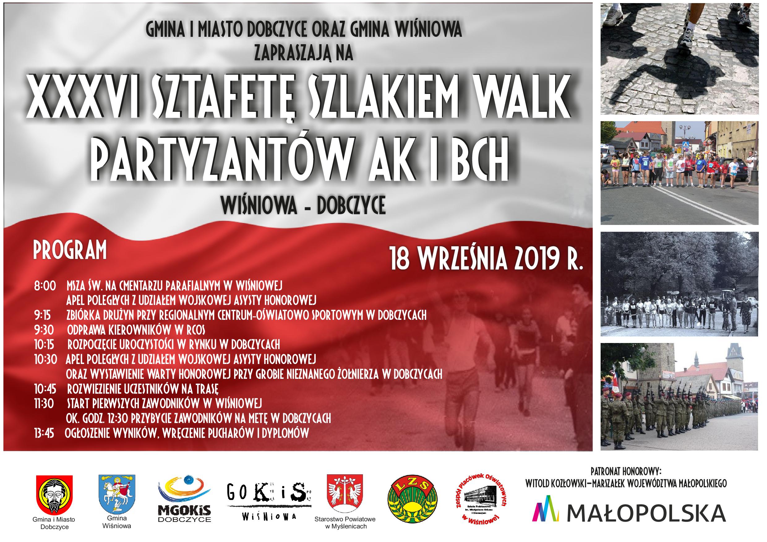XXXVI Sztafeta Szlakiem Walk Partyzantów AK i BCh - Zaproszenie do udziału