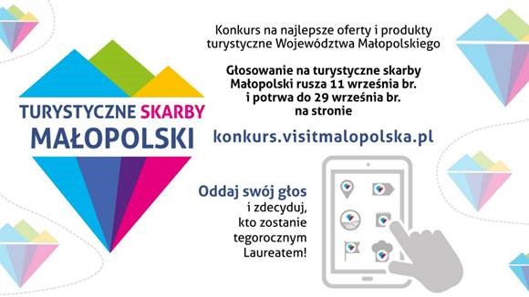 Konkurs Województwa Małopolskiego pn. TURYSTYCZNE SKARBY MAŁOPOLSKI