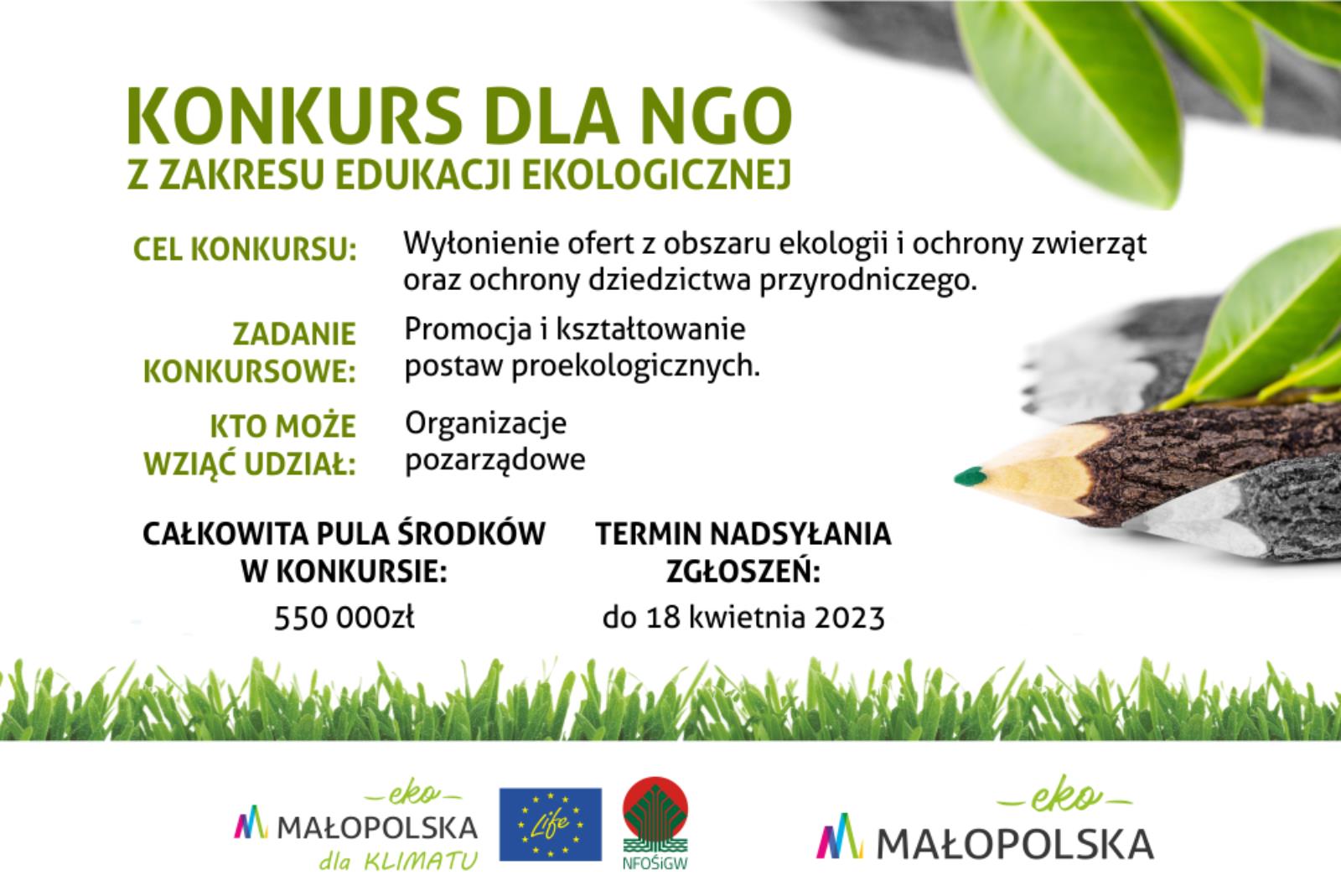 „EkoMałopolska”– ponad pół miliona złotych na edukację ekologiczną